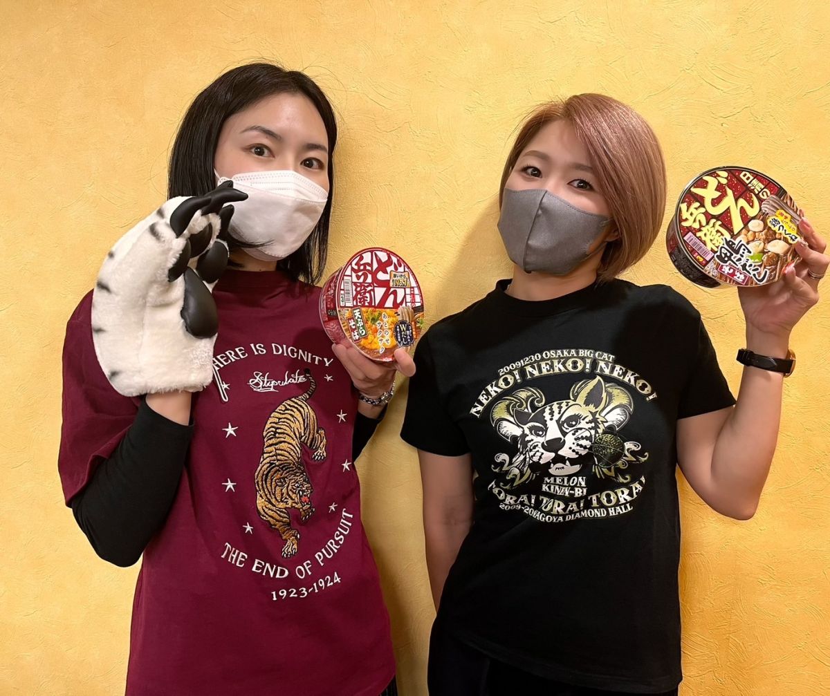 12月31日（土）冬サタナビ アフタートーク　斉藤瞳＆大海玲子