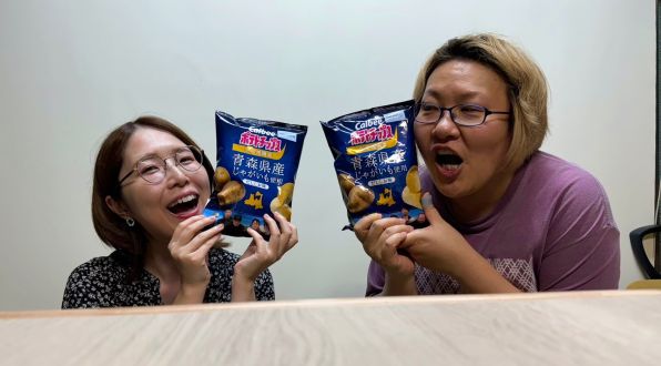 2024年9月2日放送分「祝！ふたりでTABETA TABETA！！」