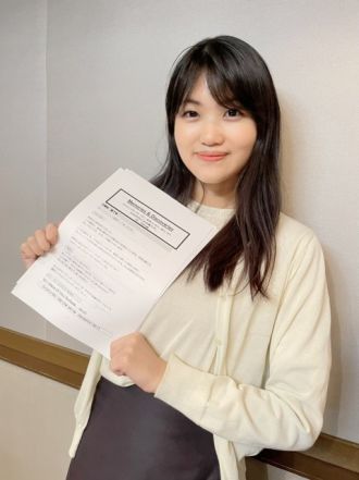 5月20日(木)SONG LIST