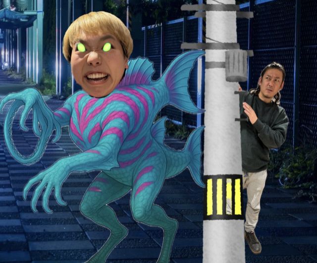 2025年11月11日(火)放送終了