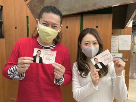 2022年4月11日(月)テーマ「ガッツポーズが出た、あの瞬間！」