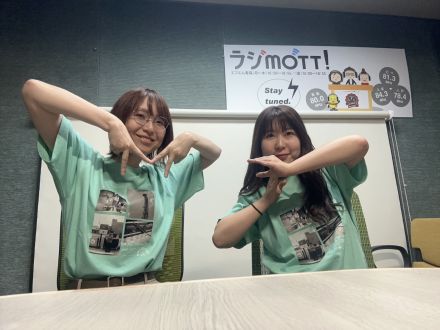 2025年10月1日放送分「前世はプテラノドン」