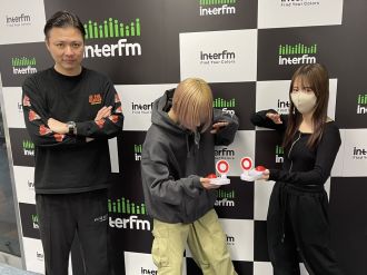 番外編！ ネオジャポのFight For The Radio#75