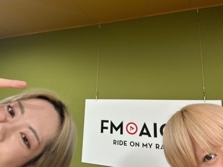 2025年8月19日(火)ON AIR！今週のテーマは、愛知県の日本一