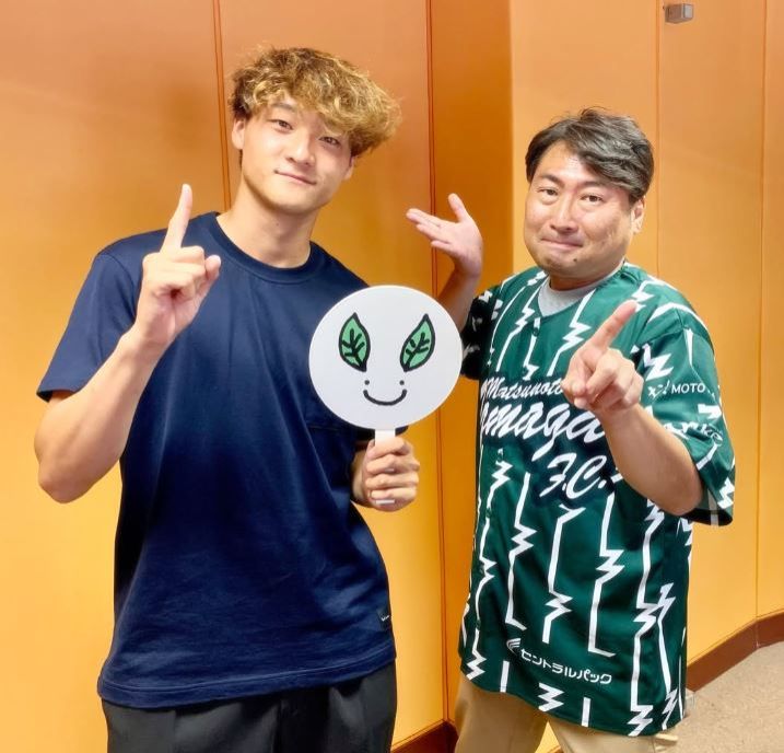 2025年8月28日 スタジオ初登場!松本山雅FC杉田隼選手がゲストです。