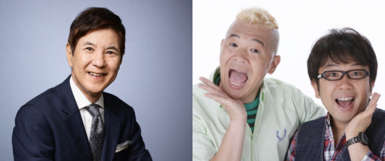 『TOKYO SPEAKEASY』今夜は、関根勤さんと、キャイ～ンのお二人です。