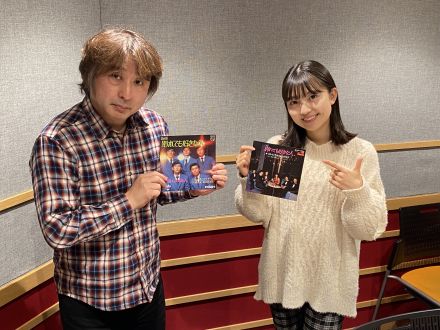 Flip The Records～B 面でも恋をして！～ディレクターズカット版#79 「別れても好きな人」聴き比べ