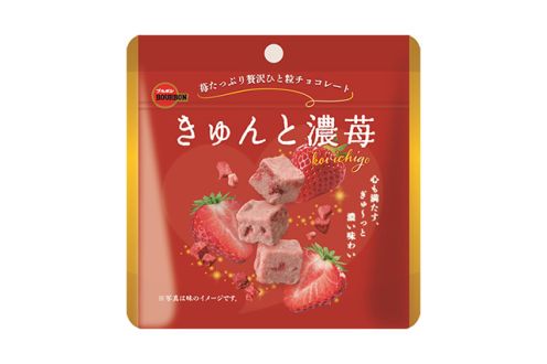 リスナープレゼントはこちらから！