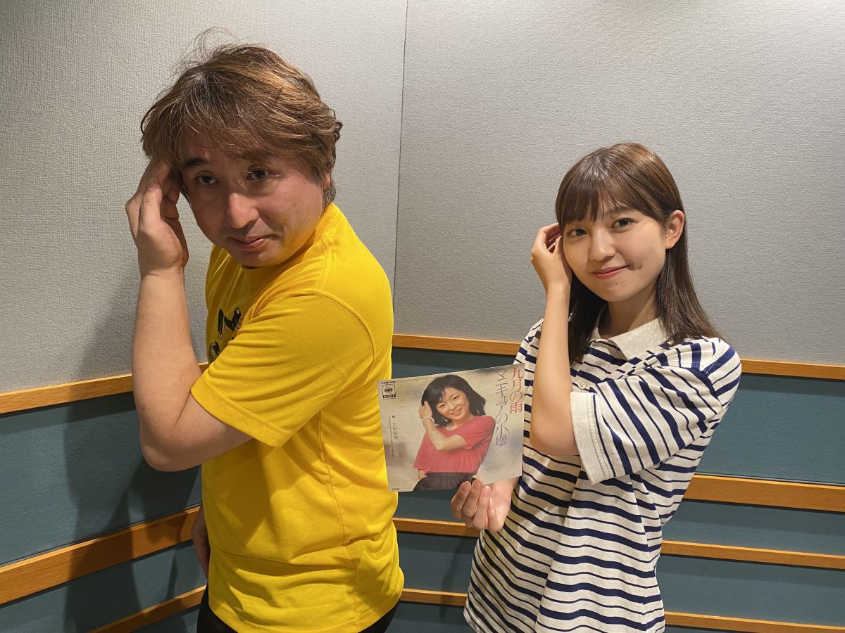 Flip The Records～B 面でも恋をして！～ディレクターズカット版#102 太田裕美「九月の雨 / マニキュアの小壜」