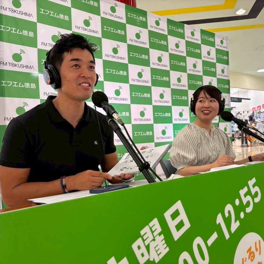 9/13(土)未来☆トクシマぐるり　三好市　近藤公美＆土橋琢史