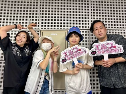 #45 はる、女町田襲名