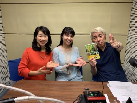 温泉エッセイストの山崎まゆみさん、いらっしゃ～い！