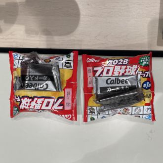 クリープハイプ 尾崎世界観 声にしがみついて　アフタートーク Vol.92