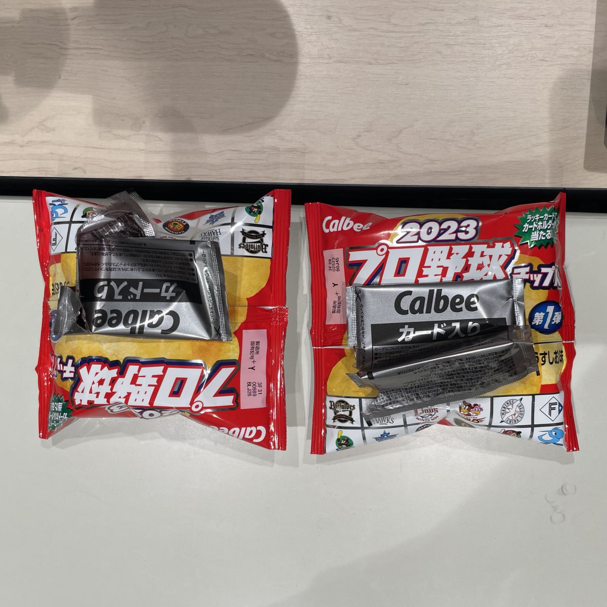 クリープハイプ 尾崎世界観 声にしがみついて　アフタートーク Vol.92