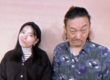 2024年2月1日（木）放送終了