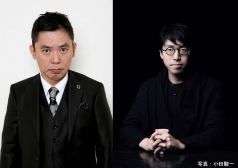 『TOKYO SPEAKEASY』今夜は、爆笑問題 太田光さんと、成田悠輔さんがご来店！