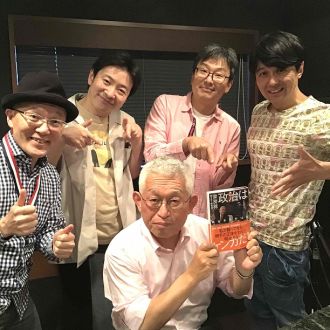 ザ・ニュースペーパー × 泉房穂