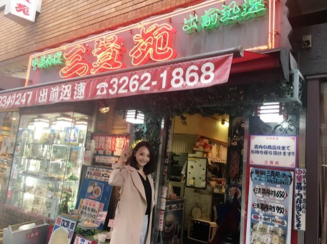 12月13日（木）今日の一コマ♪