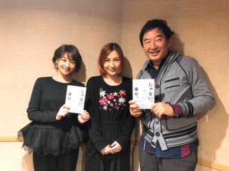 ブロガーのはあちゅうさんをお迎えして。