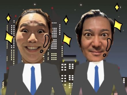 2025年6月24日(火)放送終了