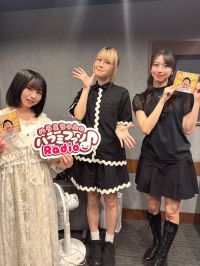 おかわり　272杯目～未公開トーク～