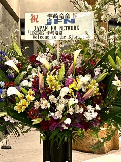 5年目に突入しました！