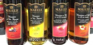 6月17日（木）担当：浦朋恵