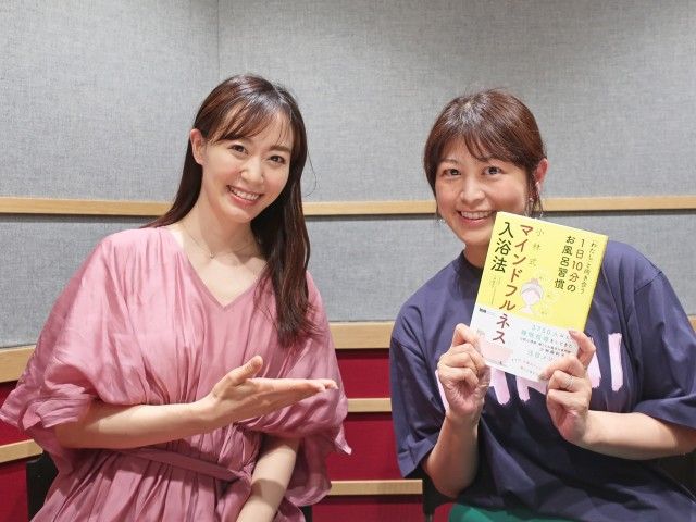 第397回　小林麻利子さん①