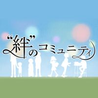 第279回「最近使ったエコグッズで一番便利だったのは何ですか？」
