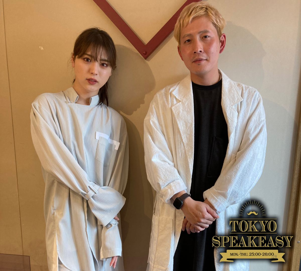 井出上漠さんのプロデュースのブランド「BAAKU」、 SPEAKEASYで初対談したデザイナー新谷紘孝さんと ここでしか聞けない、立ち上げの裏話とは？！