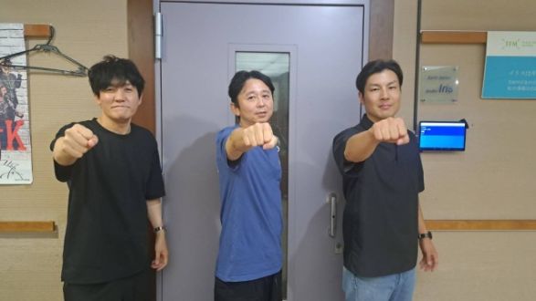 ２０２４．９．８