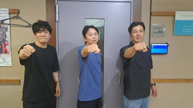 ２０２４．９．８