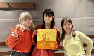 3/12(木)ゲスト：3人組バンドOddRe:のAirAさんとﾕｳｷ ｻﾀﾞさん！