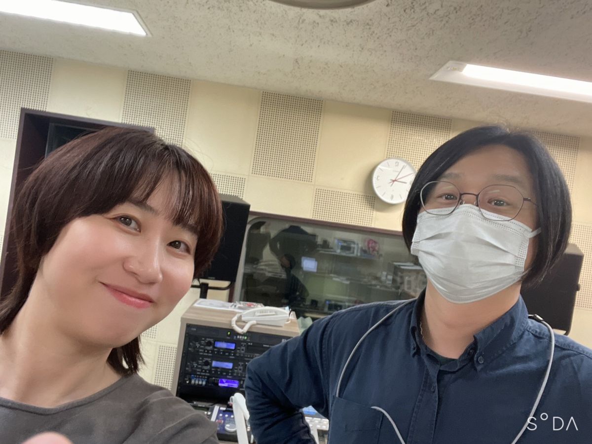 2024年4月9日放送分「メッセージの紹介」