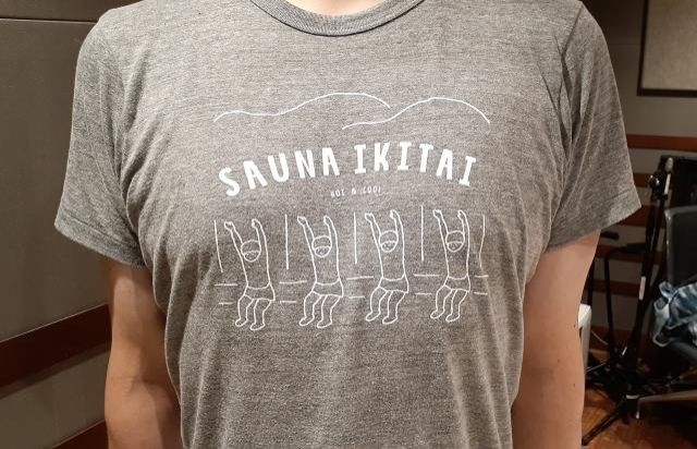 7月14日（火）担当：玉川太福 ～ 中国の今 に注目