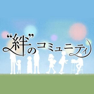 第228回「Let’s 食品ロスゼロ」