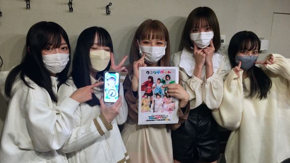 一流の「ほん怖バナサー」になるべく、本日も頑張るクマリデパート！vol.54