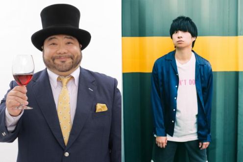 『TOKYO SPEAKEASY』今夜は山田ルイ53世(髭男爵)さんと尾崎世界観（クリープハイプ）さんが来店！