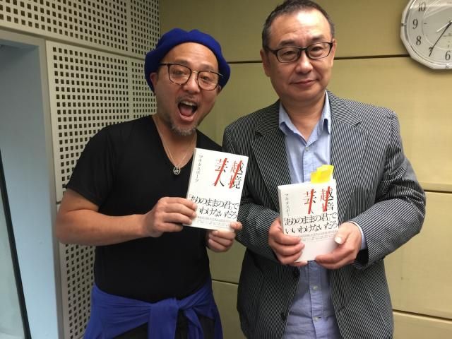 マキタスポーツが語る”俳優生活で一番の失敗”とは？