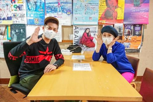 なましょうが！？やくびょうたいさん！？！？