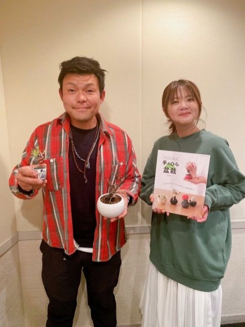 「手のひら盆栽」のスペシャリスト、ビリさんを迎えて☆Part.2