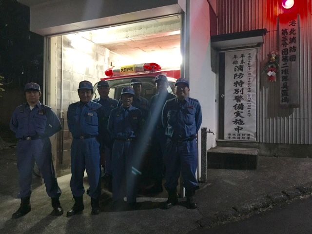 12月30日（水）担当：村上祐資