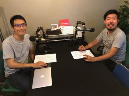  FUTURES～前田塁の旅に出てみれば～2019年8月17日(土）