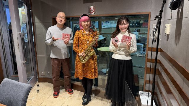 2026年2月15日サンフリこんかいのまとめ