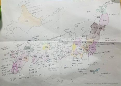 6月6日（火）「ファインディング・イモ（芋）」