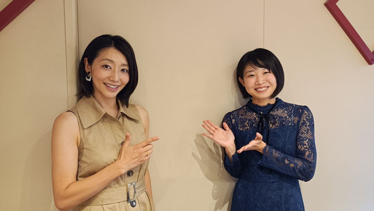 眞鍋かをりさんとトラベルライターの窪咲子さんの話を盗み聞き・・・国内から海外のお話まで、 話を聞いているだけであなたも旅行がしたくなる！？！