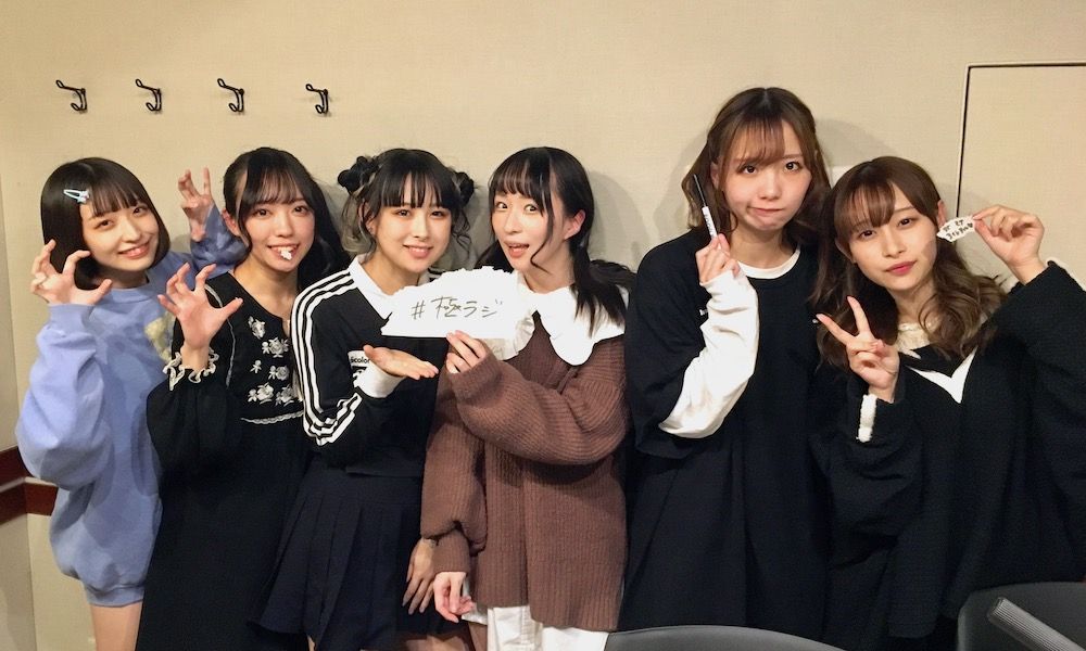 今年最後の極ラジでは、新フロアをお披露目しちゃいます！vol.3