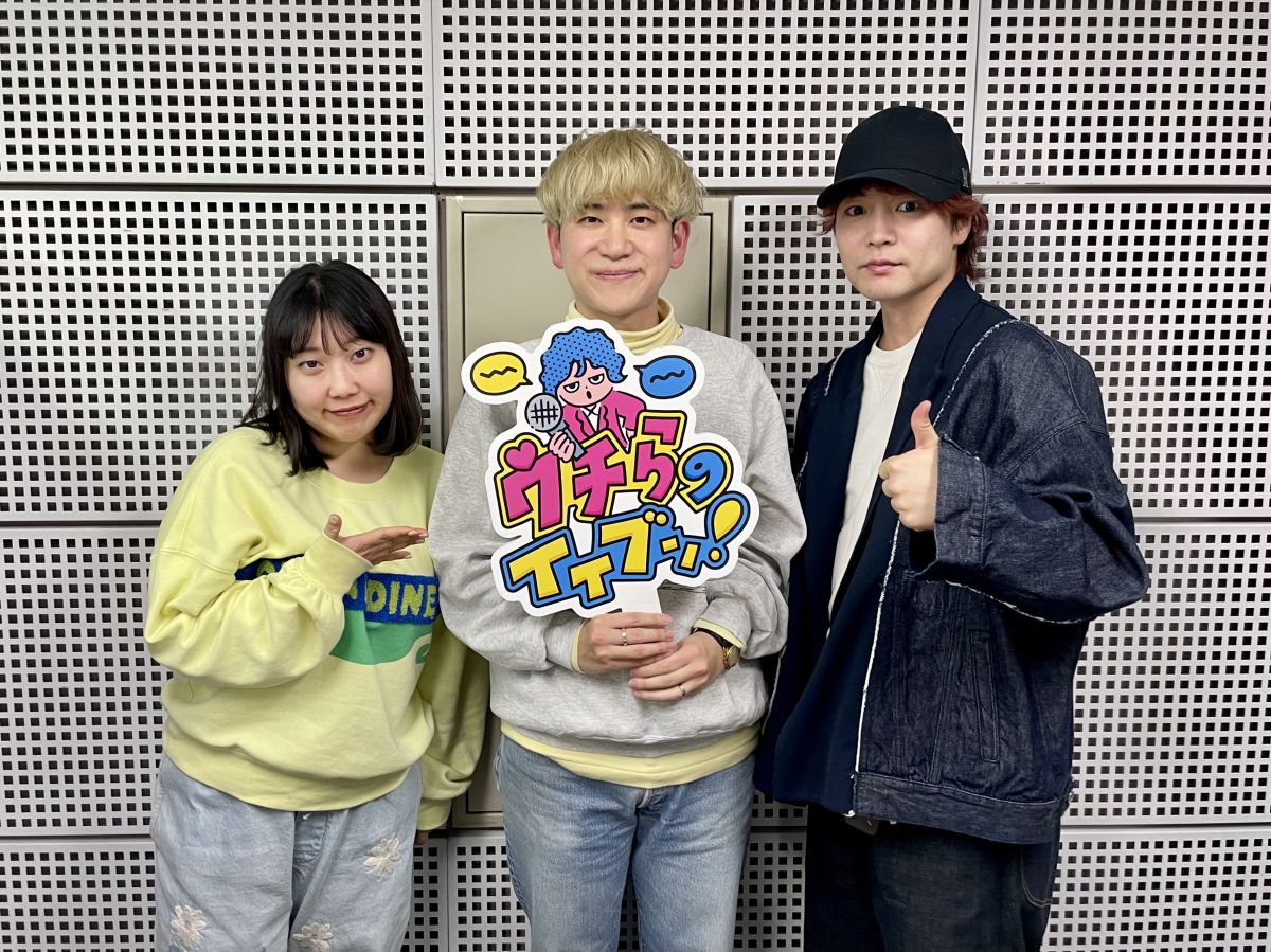 2026/03/20/②【テーマ】ヤンキーのイイブン ！