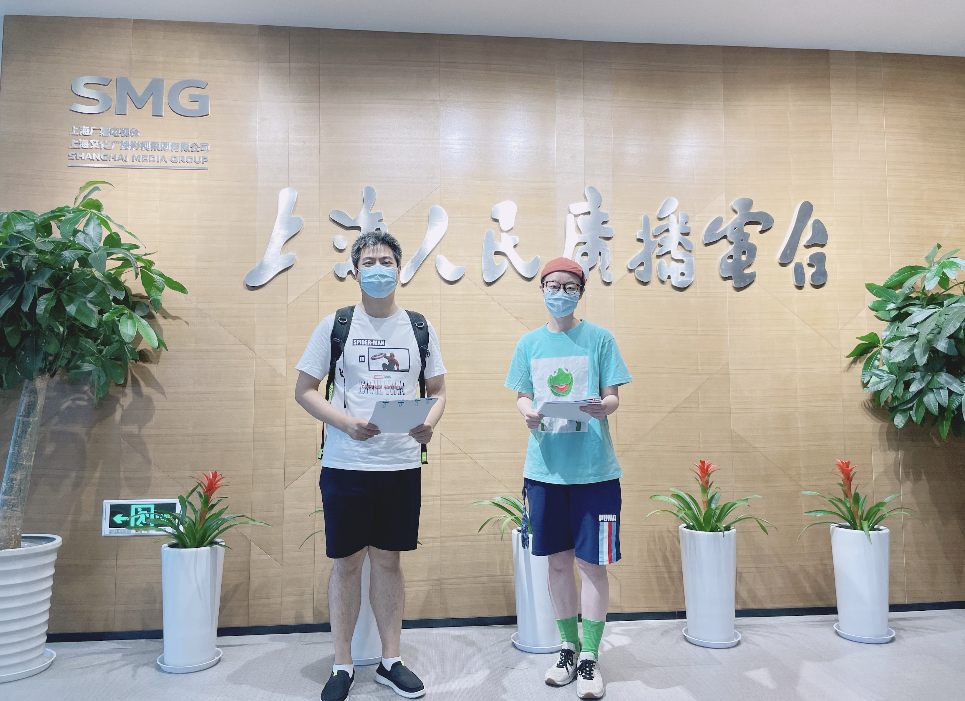 最新文房具2022！