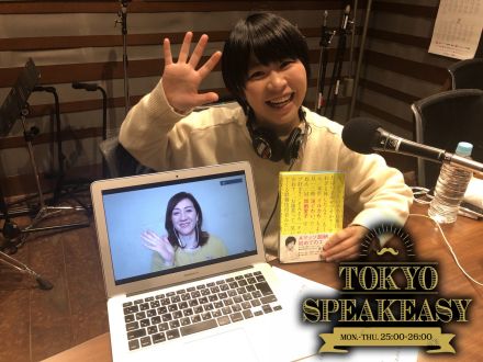 Aマッソ加納さん＆野々村友紀子さんが盛り上がる「THEW」そして「2丁拳銃小堀さんの悪口」！？